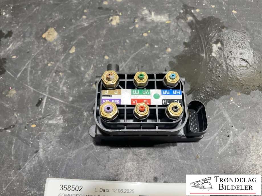 Ventilblokk luftfjæring til Audi A7 2010-2014 (Type I, Fase 1) (4H0 616 013|)