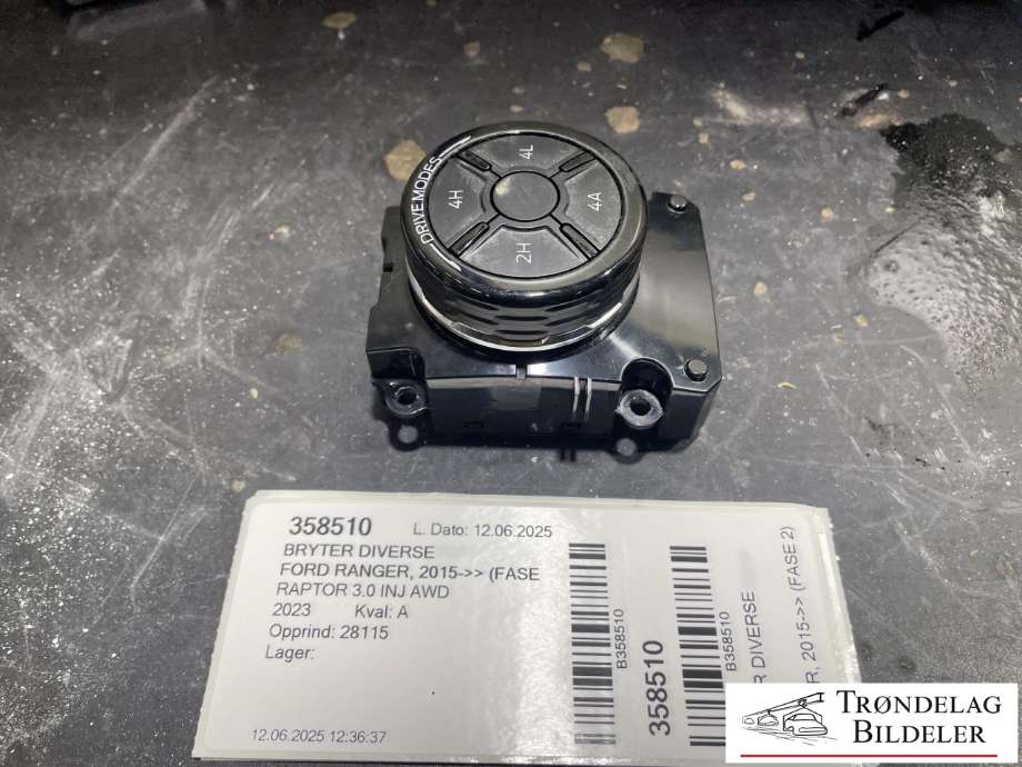 Bryter diverse til Ford Ranger / Ranger Raptor, 2015-2022  (N1WT-14B596-KE)