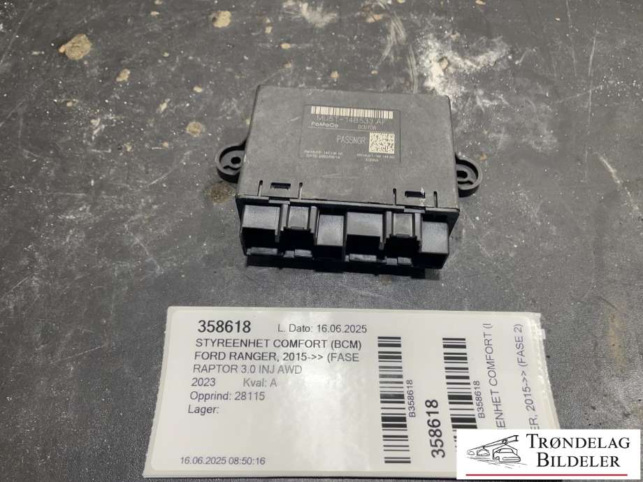 Styreenhet comfort (BCM) til Ford Ranger / Ranger Raptor, 2015-2022  (MU5T-14B533-AF)