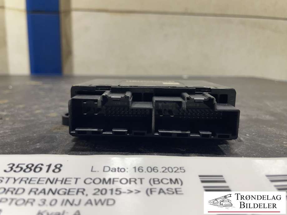 Styreenhet comfort (BCM) til Ford Ranger / Ranger Raptor 2015-2022 (MU5T-14B533-AF|)