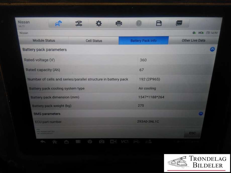 Batteripakke elbil til Nissan Leaf 2011-2017 (Type I) (295B03NL0B|)