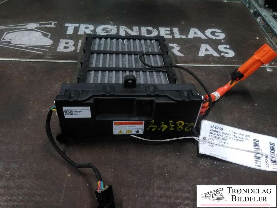 Varmeapparat PTC-heater til Kia e-Soul, 2019-->> (Type III)  (H30933-0440)