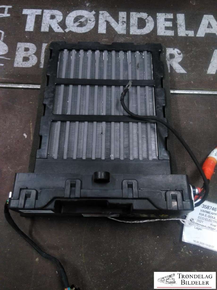 Varmeapparat PTC-heater til Kia e-Soul 2019-->> (Type III)  (H30933-0440|)