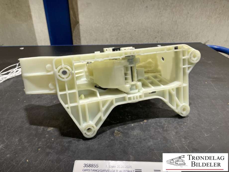 Girstang/girvelger automat til Hyundai Tucson 2015-2020  (1606271152|)