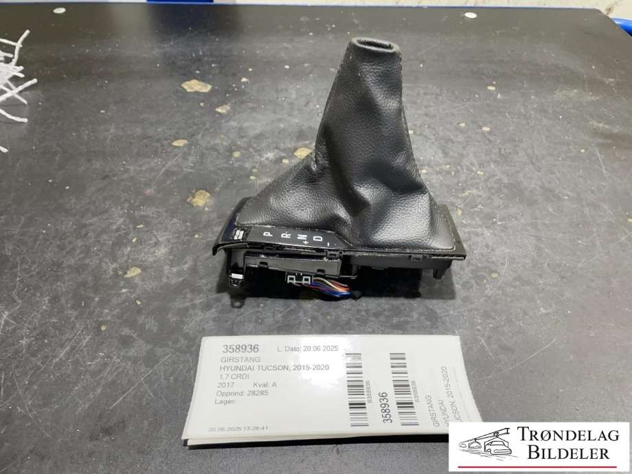 Girstang til Hyundai Tucson, 2015-2020  (1670121046)