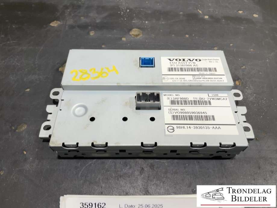 Bilstereo navigasjon skjerm til Volvo V70 2014-2016 (Type III, Fase 2)  (31382906 AC|98HL184-3930135-AAA|)