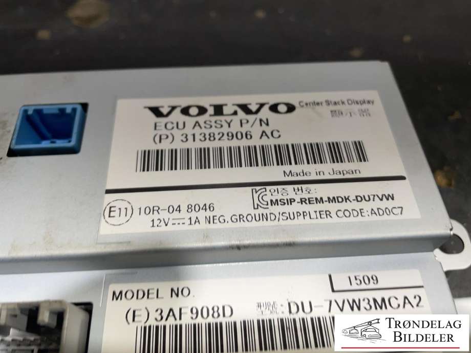 Bilstereo navigasjon skjerm til Volvo V70 2014-2016 (Type III, Fase 2)  (31382906 AC|98HL184-3930135-AAA|)