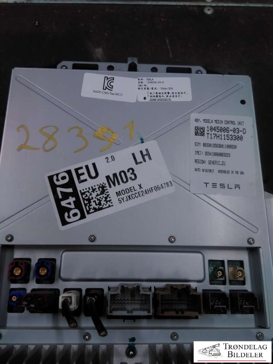 Bilstereo navigasjon skjerm til Tesla Model X 2016-->>  (1045006-03-D|)