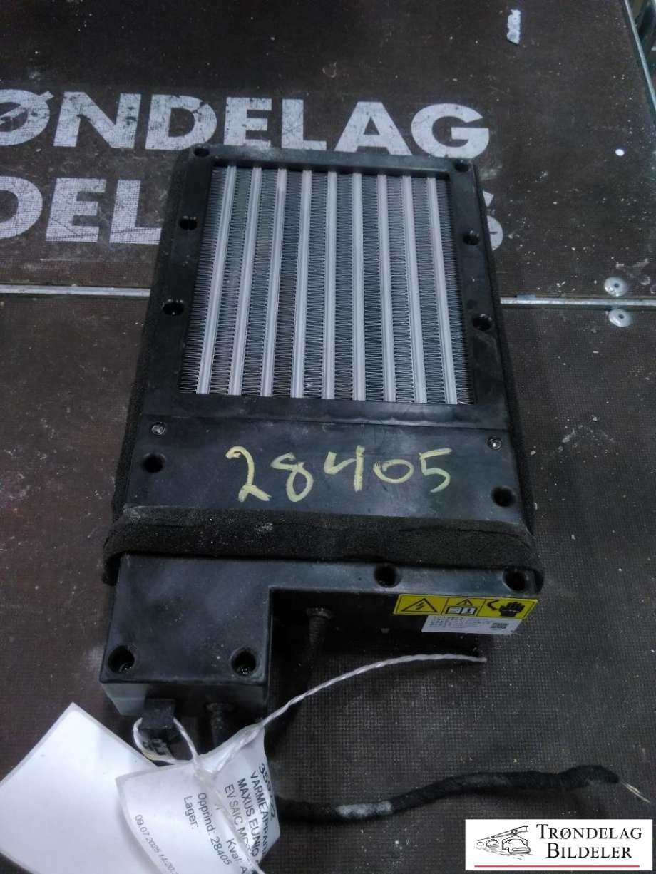 Varmeapparat PTC-heater til Maxus Euniq 5 2019-2023  (C00275709|)