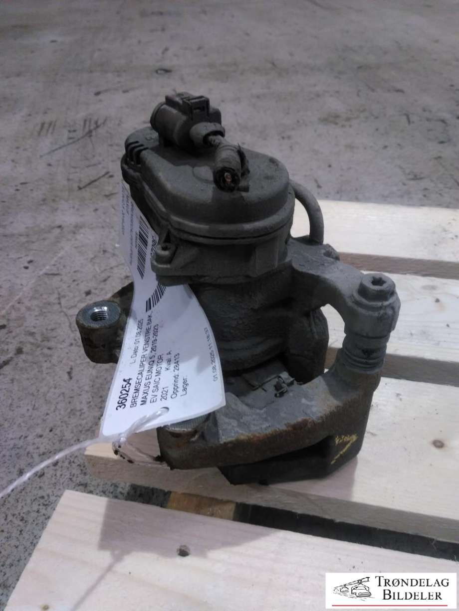 Bremsecaliper venstre bak, elektrisk til Maxus Euniq 5 2019-2023  (C00267546|)