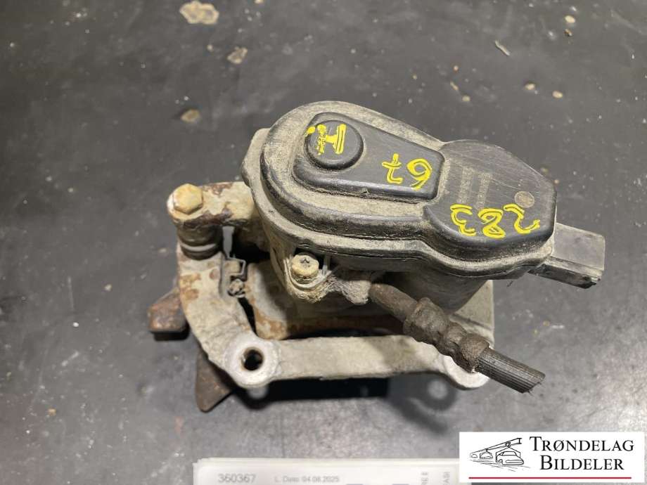 Bremsecaliper høyre bak, elektrisk til Audi Q5 2012-2017 (Type I, Fase 2)  (8K0 615 404 B|8K0 615 426 C|8K0998281|300X12MM|)