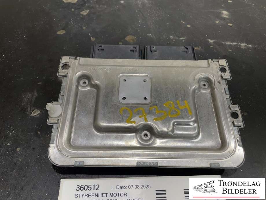 Styreenhet motor til Ford Kuga 2019-->> (Type III)  (LX6A-12A650-DGA|5819474|SVLV4A-12A650-CB)