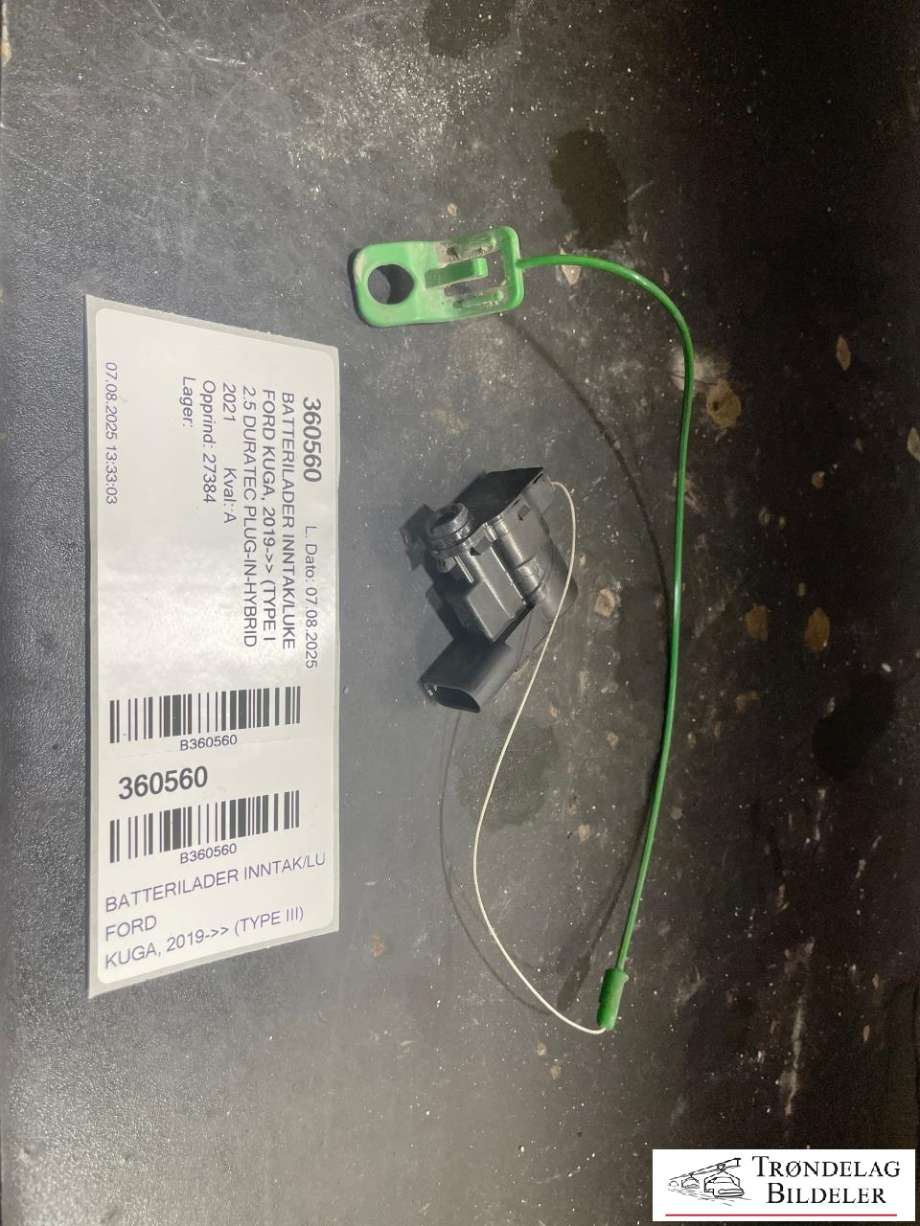 Batterilader inntak/luke til Ford Kuga, 2019-->> (Type III)  (HP53-220A20-AC)