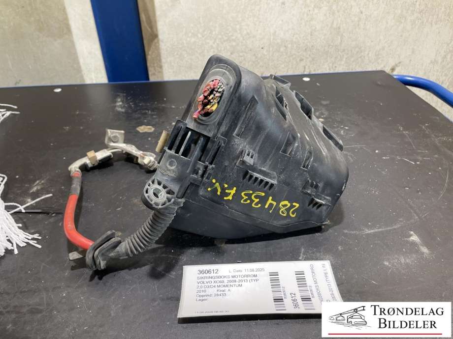 Sikringsboks motorrom til Volvo XC60, 2008-2013 (Type I, Fase 1)  (30728625)