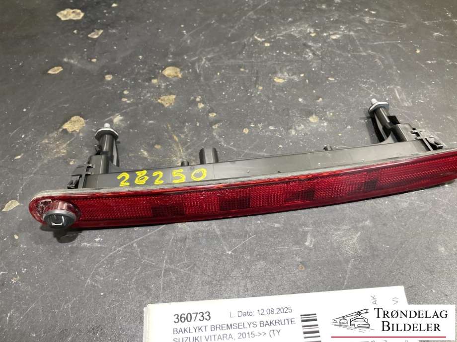 Baklykt bremselys bakrute til Suzuki Vitara 2015-->> (Type IV) (3581071LA1|)