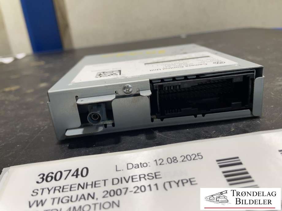 Styreenhet diverse til VW Tiguan 2007-2011 (Type I, Fase 1) (5N0907441|)