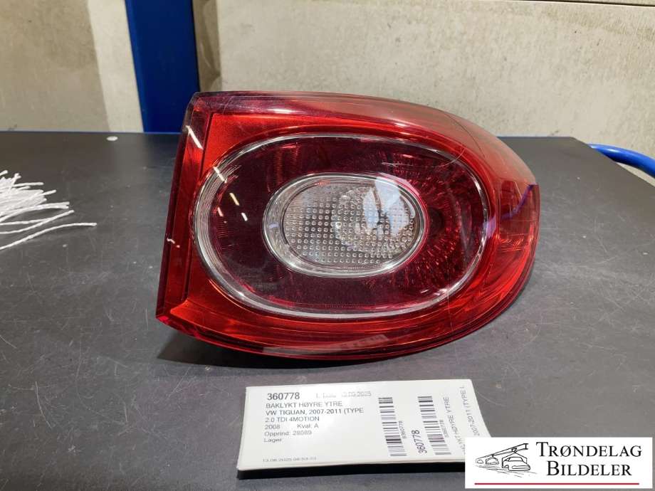 Baklykt høyre ytre til VW Tiguan, 2007-2011 (Type I, Fase 1)  (5N0945096H)