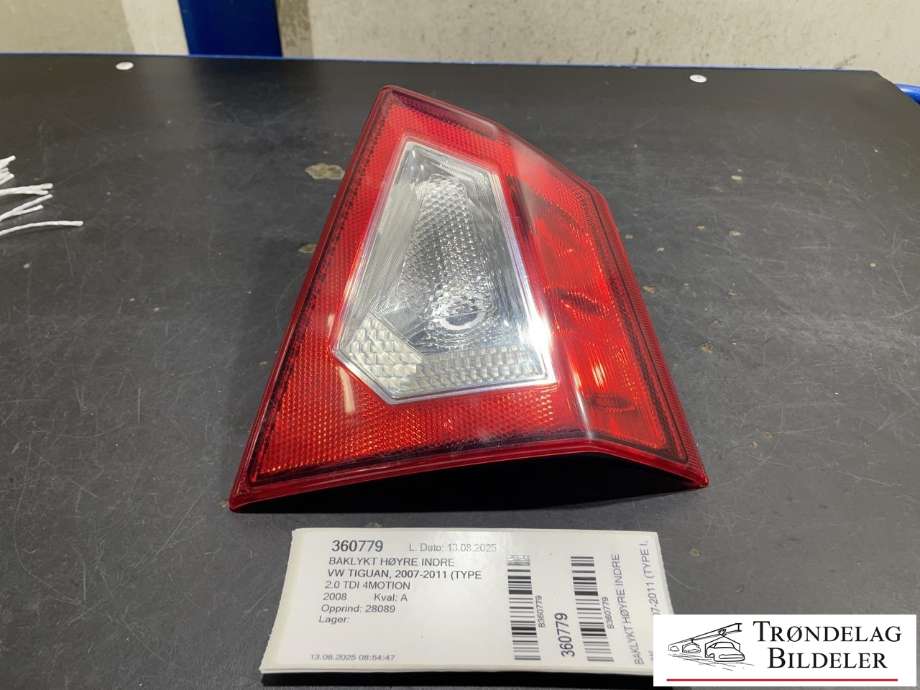 Baklykt høyre indre til VW Tiguan, 2007-2011 (Type I, Fase 1)  (5N0945094B)