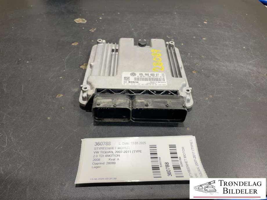 Styreenhet motor til VW Tiguan, 2007-2011 (Type I, Fase 1)  (03L906022GT)