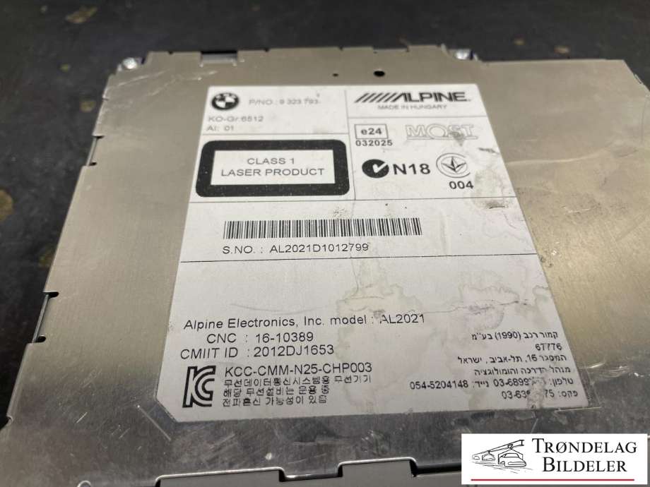 Viskermotor bakrute til BMW X3 2010-2017 (F25) (F25) (7237062-02|67 63 7 237 062|)