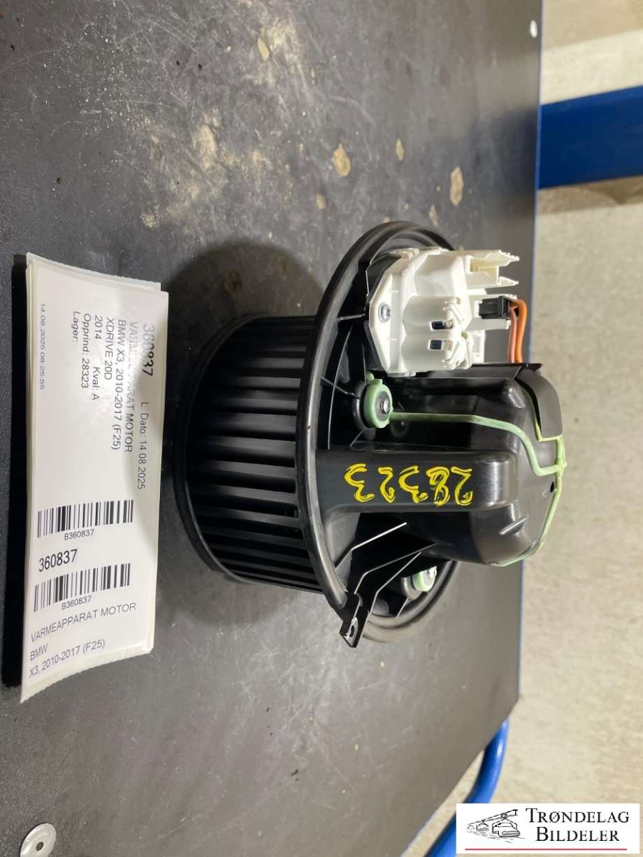 Varmeapparat motor til BMW X3, 2010-2017 (F25) (F25) (64 11 9 244 083)