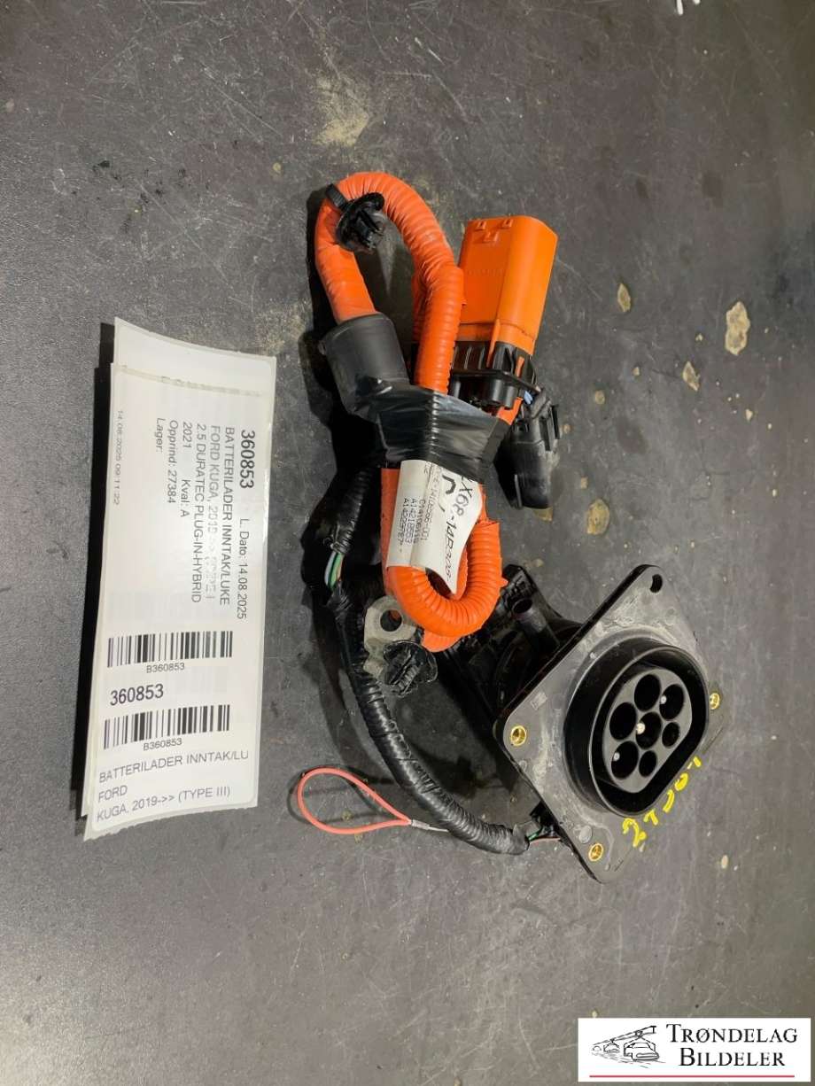 Batterilader inntak/luke til Ford Kuga, 2019-->> (Type III)  (LX68-14B308-CJ)