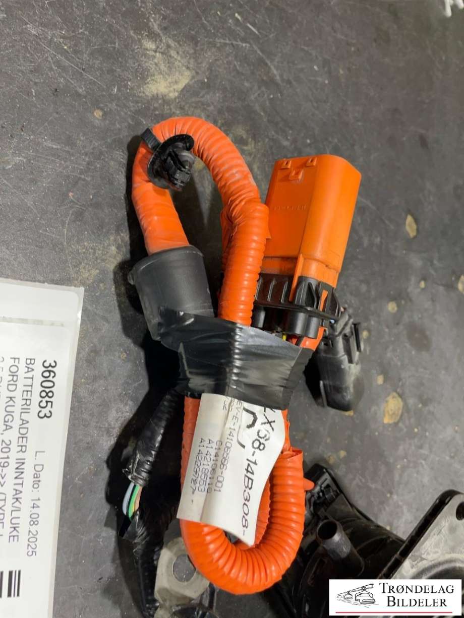 Batterilader inntak/luke til Ford Kuga 2019-->> (Type III) (LX68-14B308-CJ|)