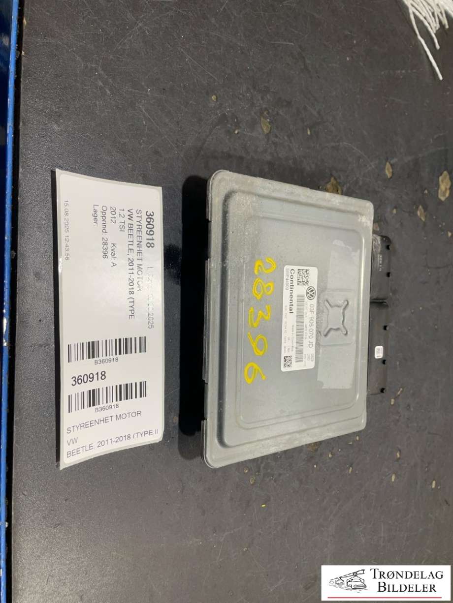 Styreenhet motor til VW Beetle, 2011-2018 (Type II)  (03F 906 070 JD)