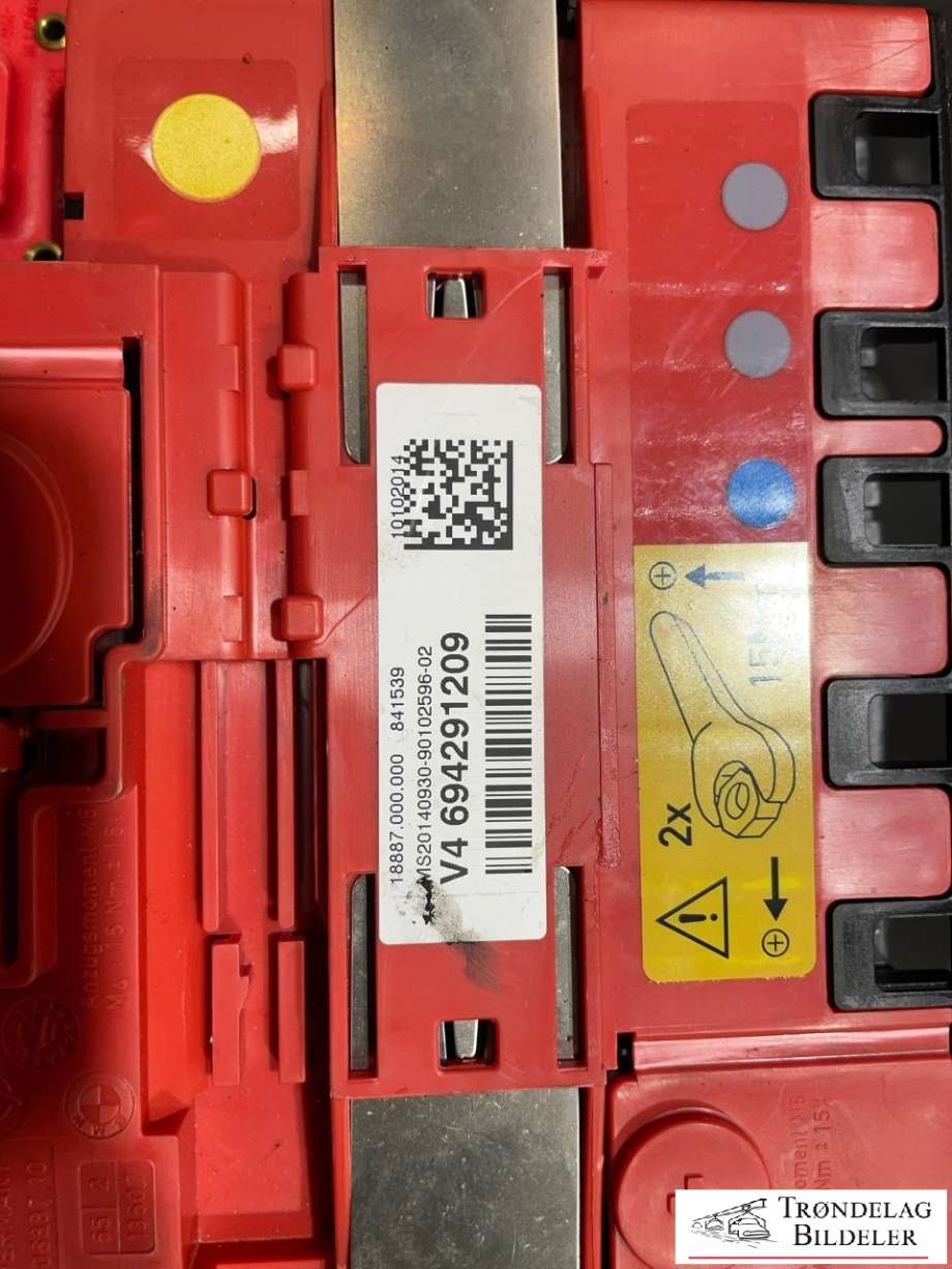 Styreenhet batteri til BMW X1 2009-2015 (E84) (E84) (61 14 6 971 370|61 12 9 217 031|)
