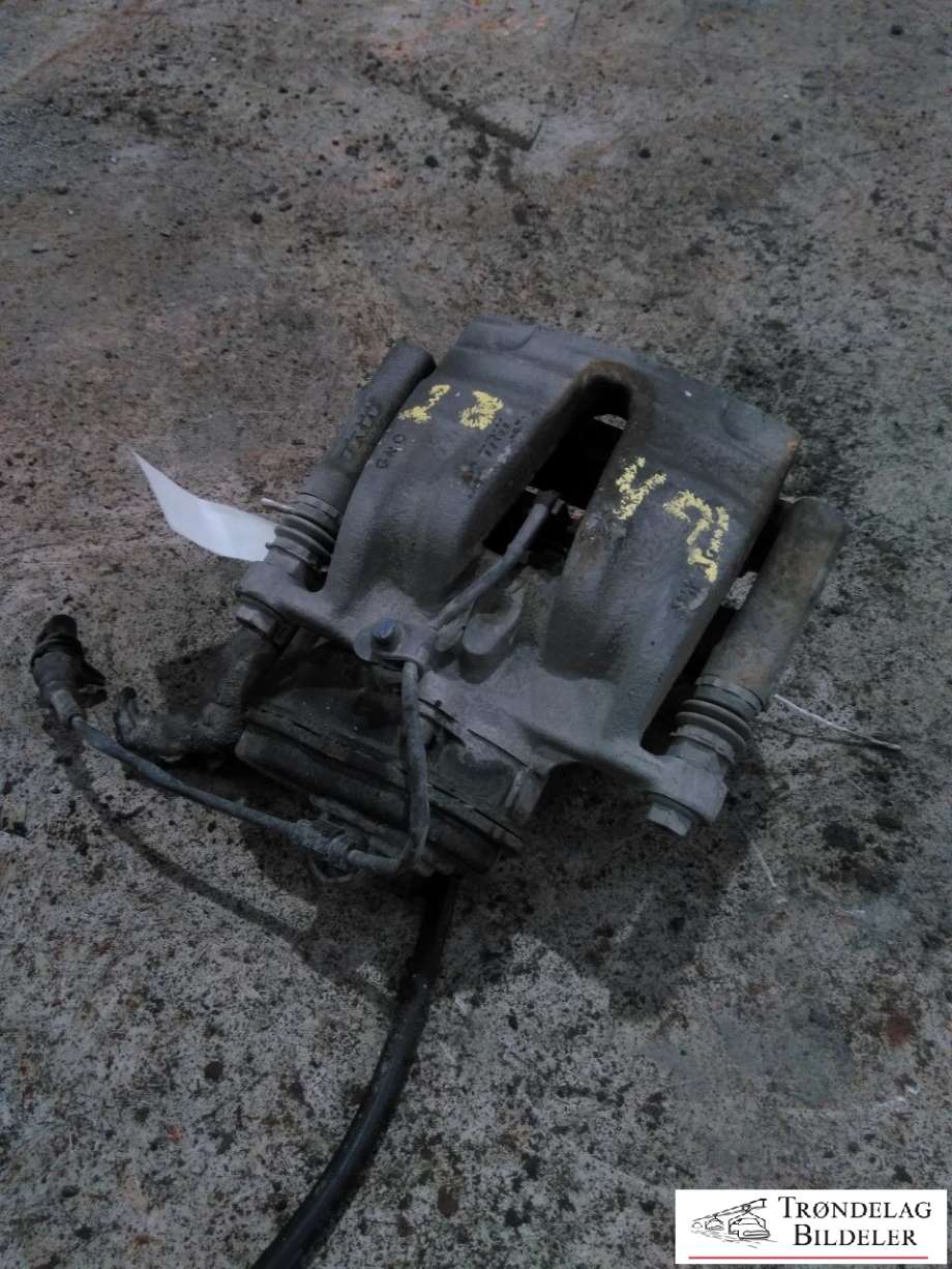 Bremsecaliper venstre bak, elektrisk til Audi Q7 2015-->> (Type II) (4M0 615 403 A|4M0 615 403 F SL7|4M0 615 425|4M0 615 425 D SL7|350X28MM)