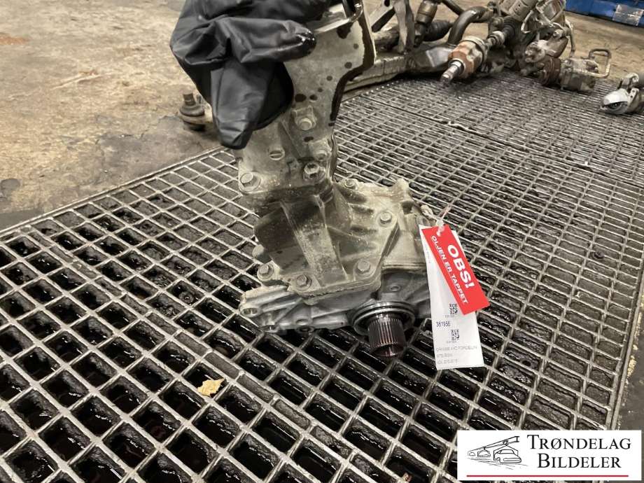 Girkasse 4WD fordelingskasse til Mitsubishi ASX 2010-2019  (3200A158|)