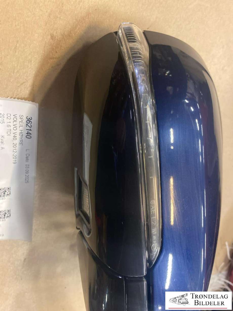 Speil høyre til Volvo V40 2012-2019 (31299643|31299499|)