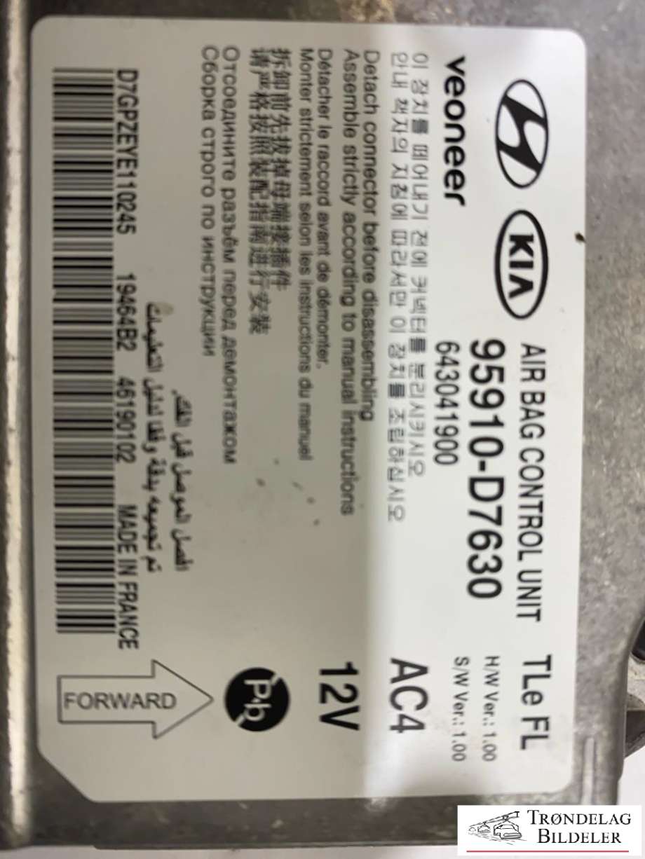 Airbag elektronikk til Hyundai Tucson 2015-2020 (95910D7630|)