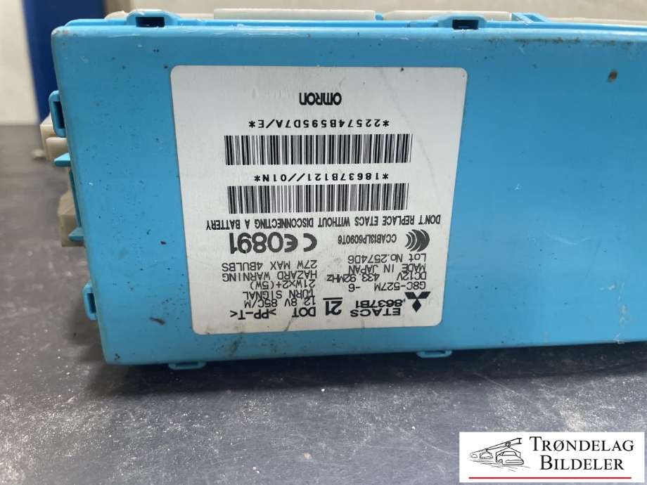 Sikringsboks til Mitsubishi Pajero 2007-2016 (Type IV, Fase 1)  (4505-0502|)