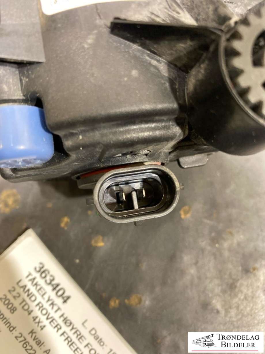 Tåkelykt høyre foran til Land Rover Freelander 2007-2014 (Type II)  (89203953|)
