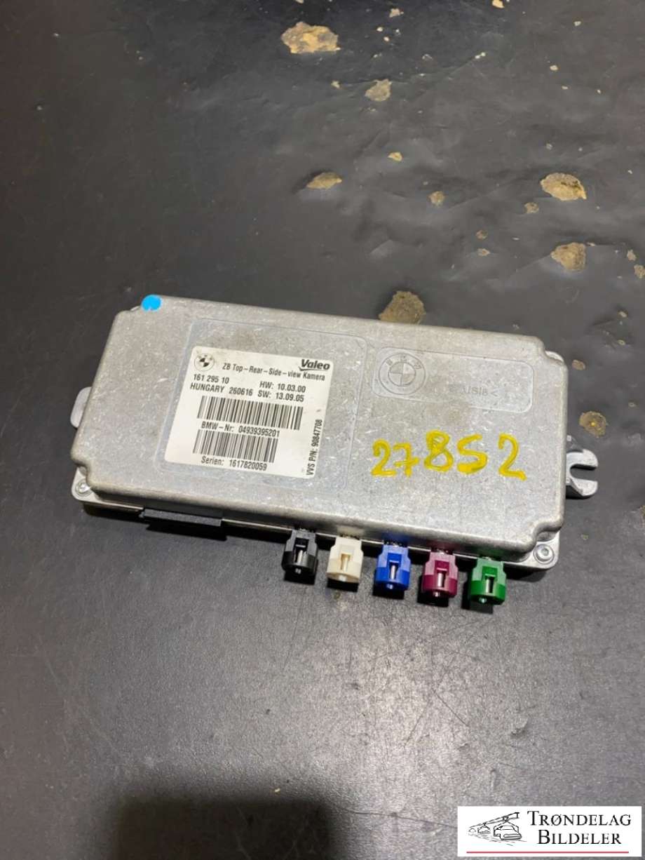 Styreenhet diverse til BMW M3 2014-2019 (F80) (F80) (04939395201|)