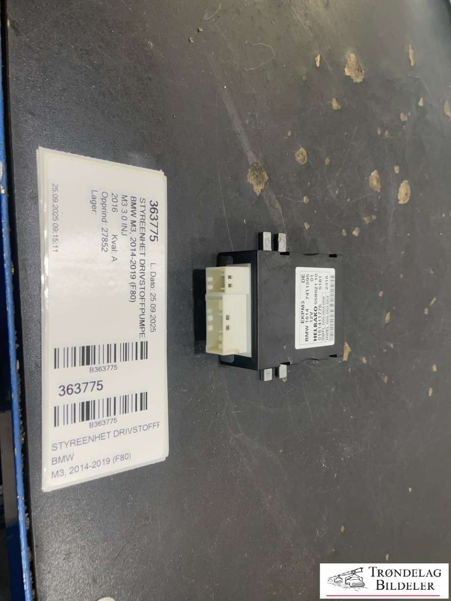 Styreenhet drivstoffpumpe til BMW M3 2014-2019 (F80) (F80) (1614 7411595|)