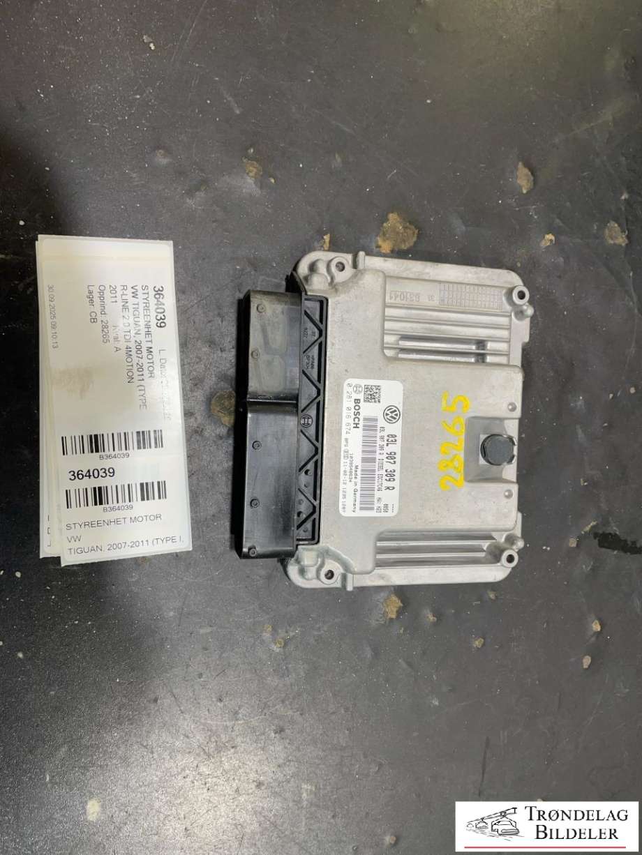 Styreenhet motor til VW Tiguan, 2007-2011 (Type I, Fase 1)  (03L907309R)