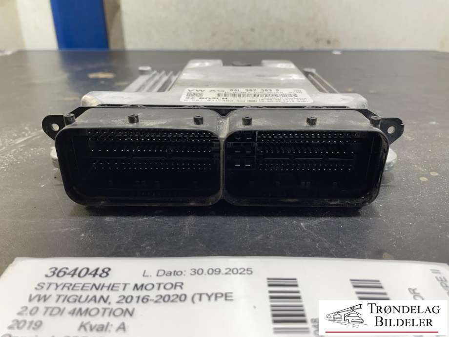 Styreenhet motor til VW Tiguan 2016-2020 (Type II, Fase 1)  (04L907309P|)