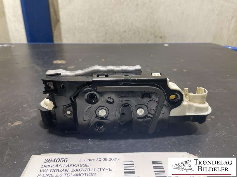Dørlås låskasse til VW Tiguan 2007-2011 (Type I, Fase 1)  (5N1 837 015C|)