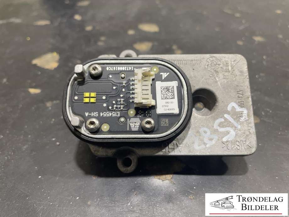Varmeapparat motstand til VW Tiguan 2016-2020 (Type II, Fase 1)  (5Q0907521C|5WA907521|5Q0 907 521 A|5Q0 907 521 D|5Q0 907 521 E|65256010001|65256010005|5WA 907 521)