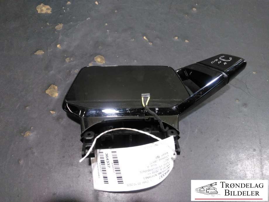 Instrumentpanel til VW ID.4, 2020-->>  (10A920320C)