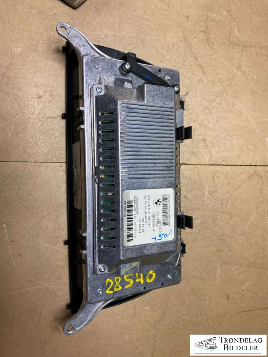 Bilstereo navigasjon skjerm til BMW X5 2007-2013 (E70) (E70) (15622051|)