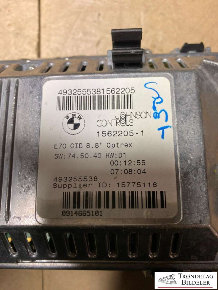 Bilstereo navigasjon skjerm til BMW X5 2007-2013 (E70) (E70) (15622051|)