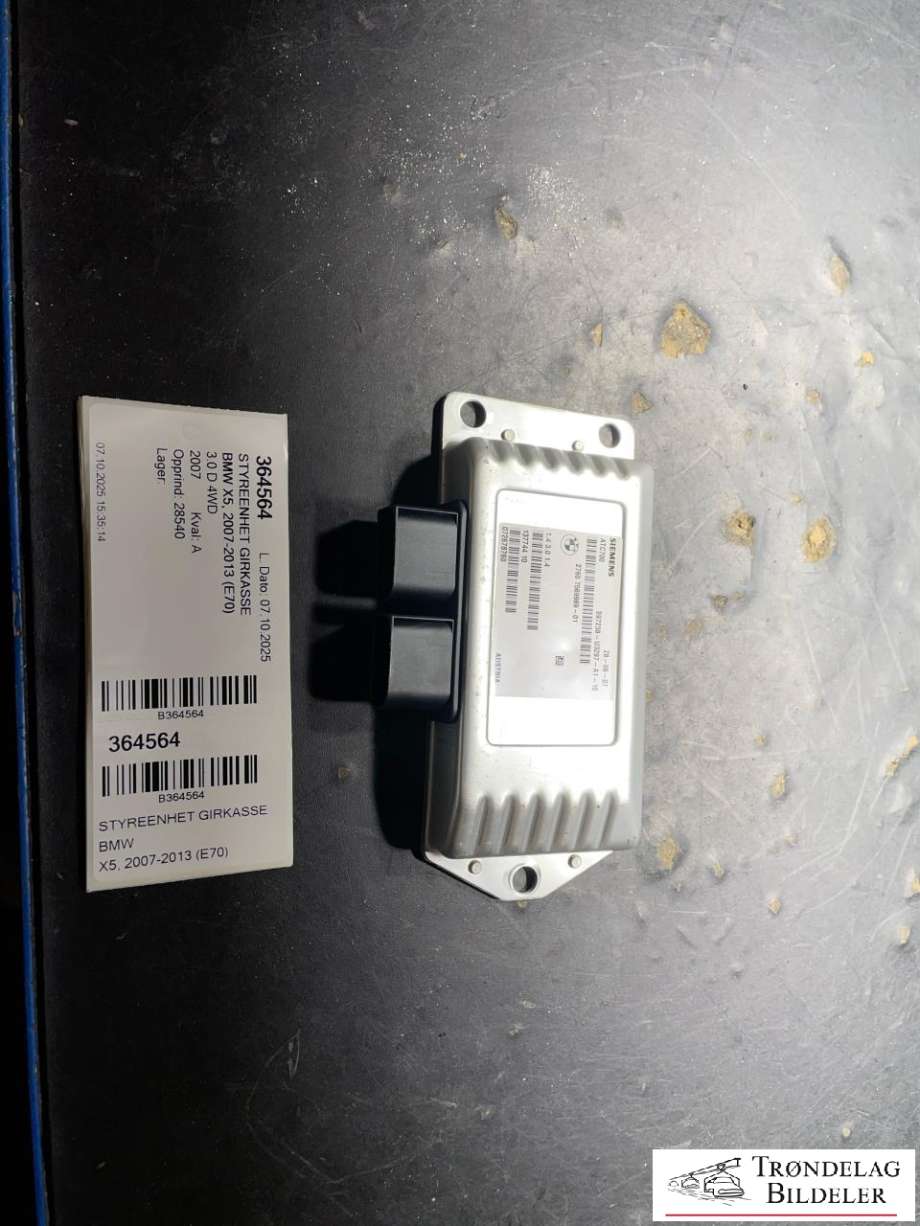Styreenhet girkasse til BMW X5, 2007-2013 (E70) (E70) (2760 7569969-01)