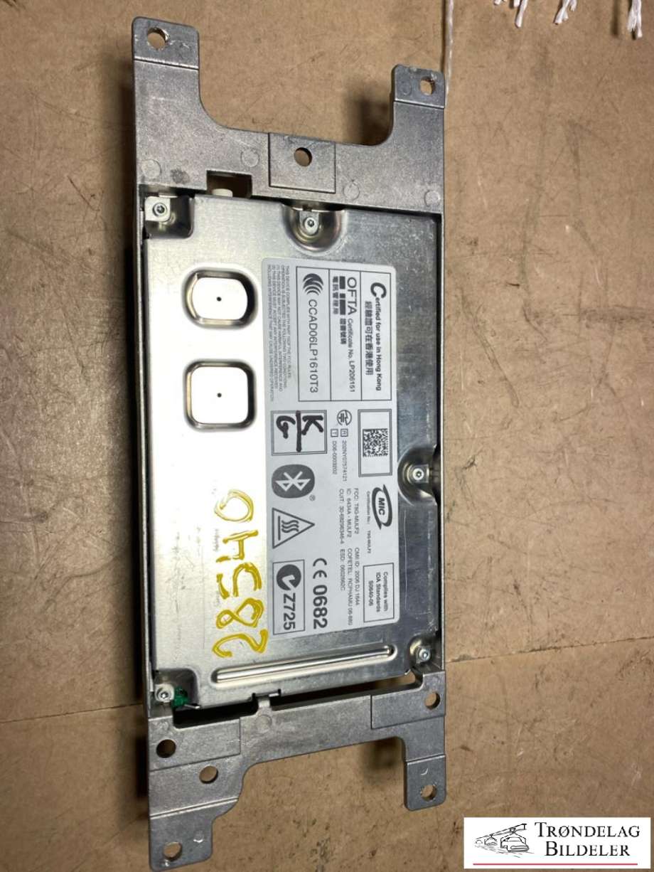 Dashbord trådløs mobillader til BMW X5 2007-2013 (E70) (E70) (9163348|)