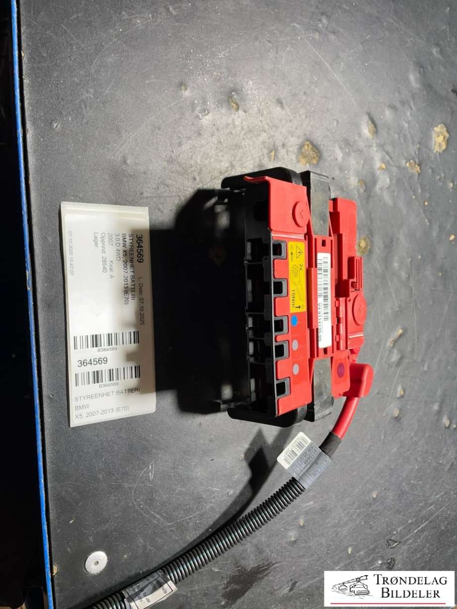 Styreenhet batteri til BMW X5, 2007-2013 (E70) (E70) (9114135-05)
