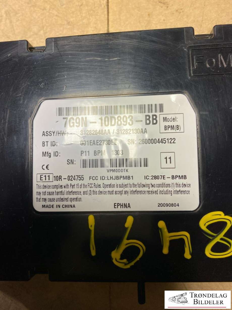 Styreenhet bluetooth til Volvo XC60 2008-2013 (Type I, Fase 1)  (7G9N10D893BB|)