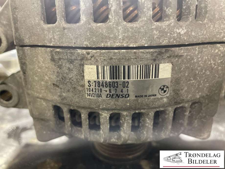 Dynamo til BMW M3 2014-2019 (F80) (F80) (12 31 7 853 781|LRA04213|DAN1468|12317848603|7848603|7853781)