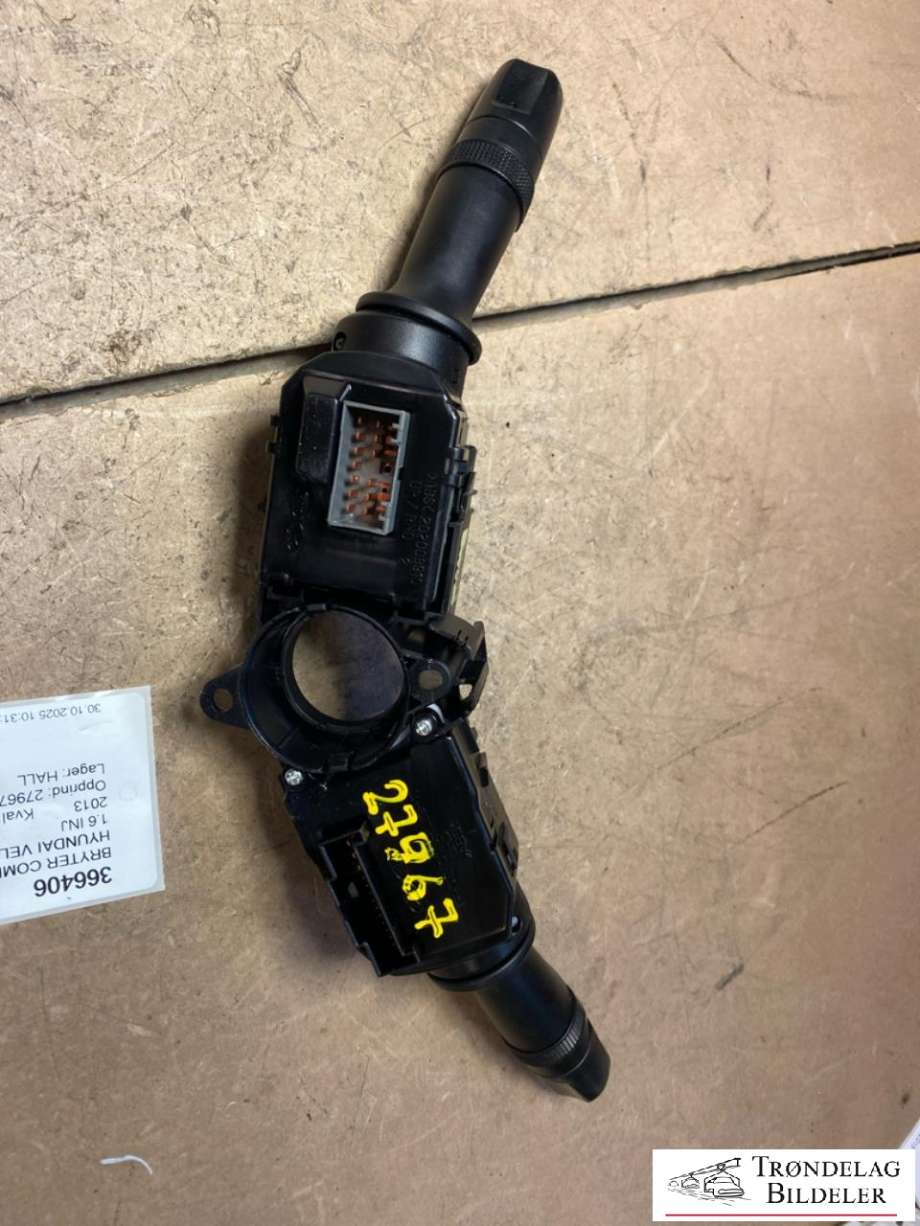 Bryter combi til Hyundai Veloster 2011-2015  (934202V560|934103S630|)